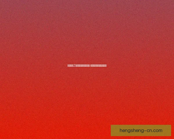 无双大蛇Z前田庆次英勇传世再现 热血豪杰闯荡乱世新篇章