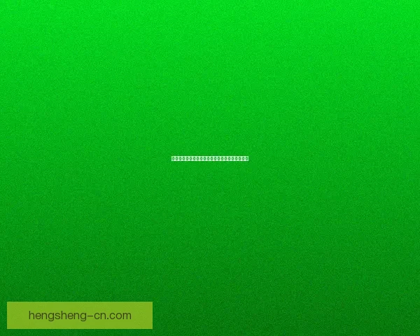 诺森德飞行探险之旅：探索冰雪世界的奥秘与奇观