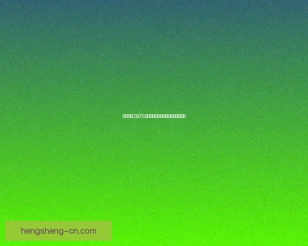 保卫萝卜2第35关挑战策略解析及高分通关技巧分享