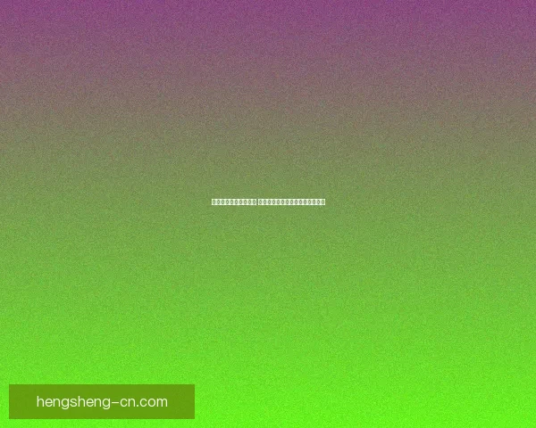 刺客信条兄弟会全攻略 完美通关技巧与隐藏要素详细解析