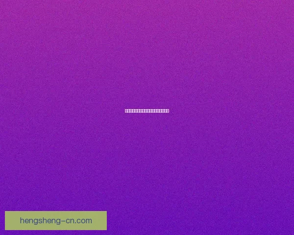 失物招领成就大赏：寻回遗失的珍贵记忆