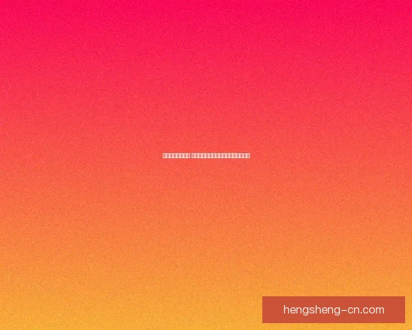 打造公平竞争环境 推动网络游戏健康发展和玩家共同成长